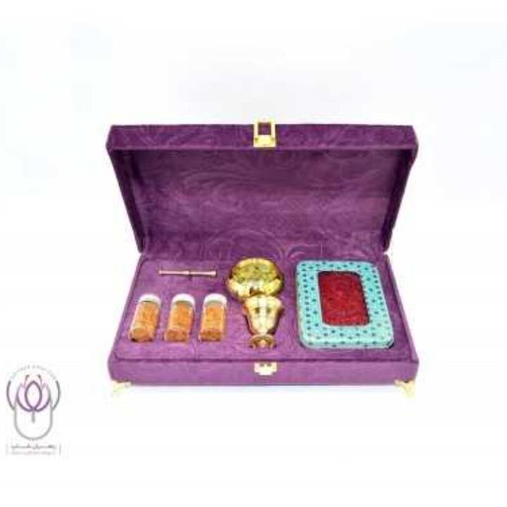 پک کادویی آرمان